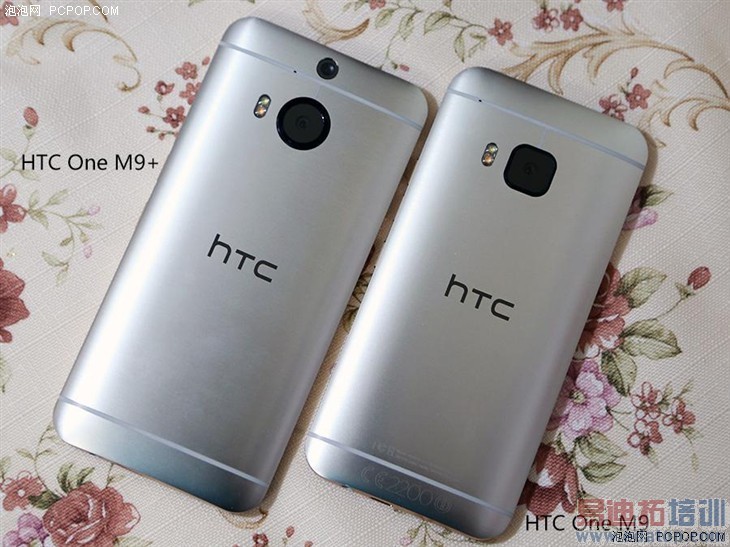 HTC One M9/M9+ 
