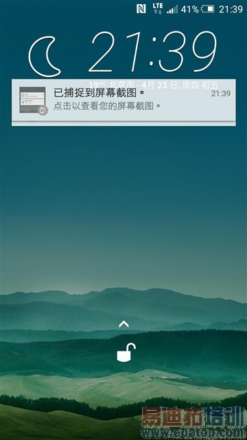 HTC One M9/M9+����