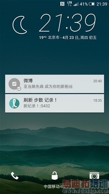 HTC One M9/M9+����