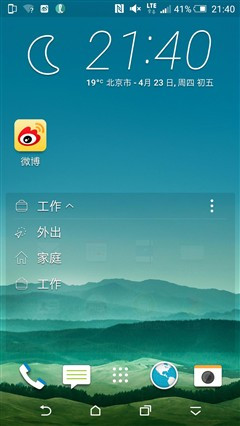 HTC One M9/M9+����