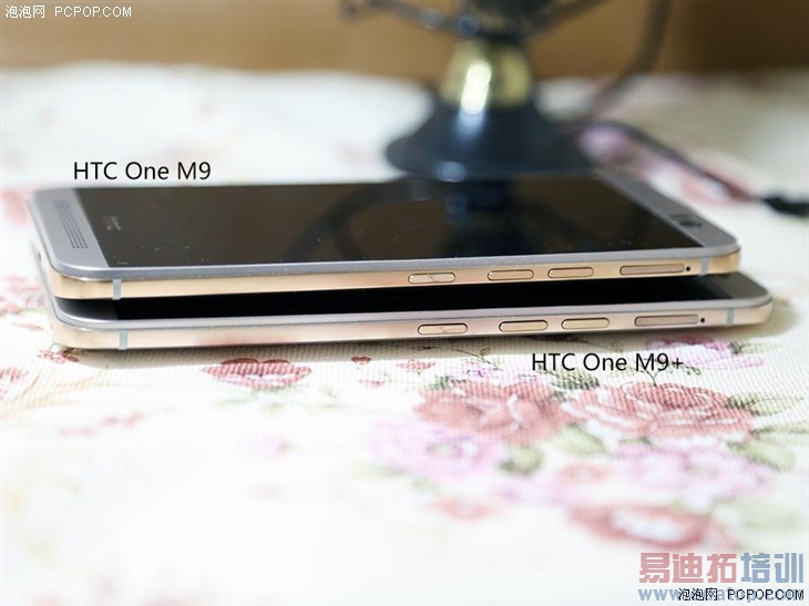 HTC One M9/M9+ 