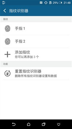 HTC One M9/M9+����