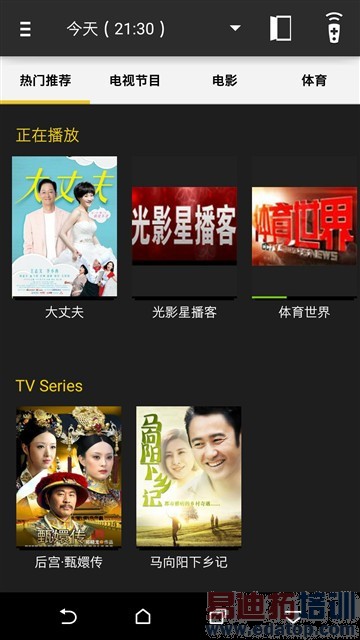 HTC One M9/M9+����