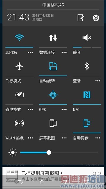 HTC One M9/M9+����