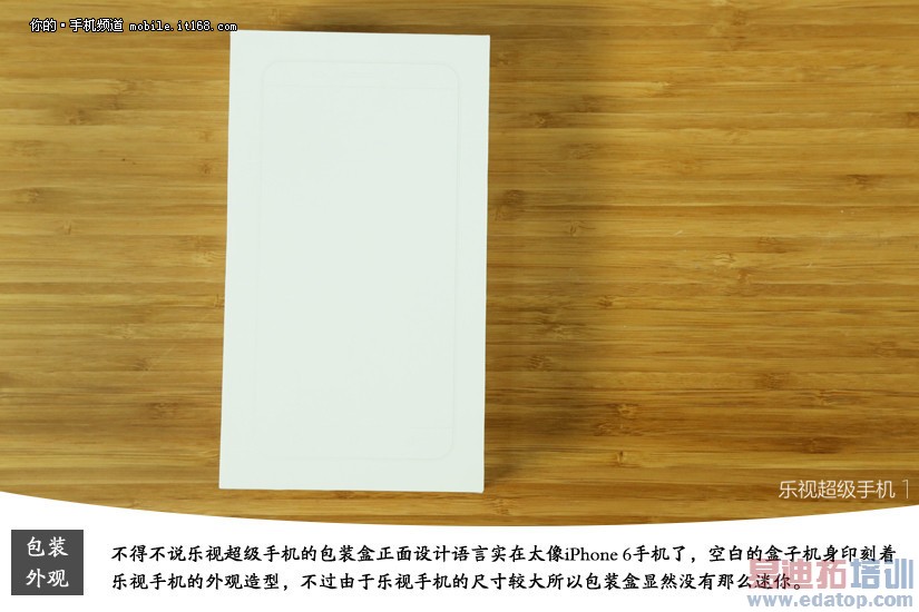 �����ֻ������ӳ����ֻ�