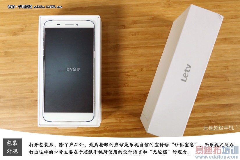 �����ֻ������ӳ����ֻ�