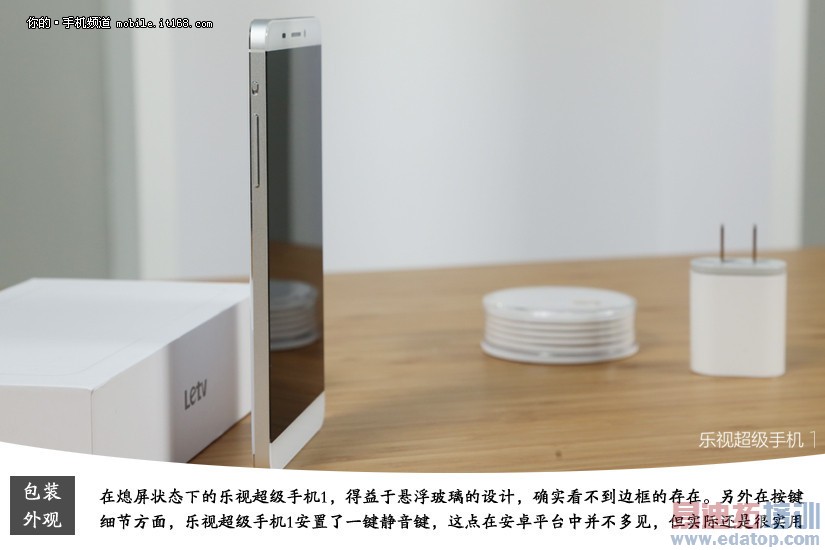 �����ֻ������ӳ����ֻ�