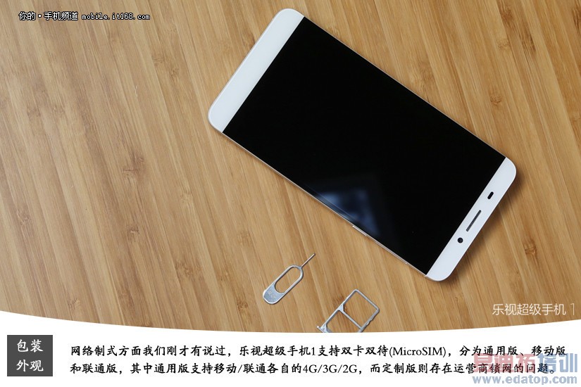 �����ֻ������ӳ����ֻ�