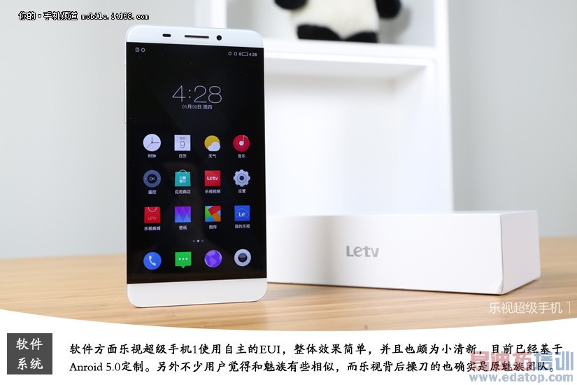 �����ֻ������ӳ����ֻ�