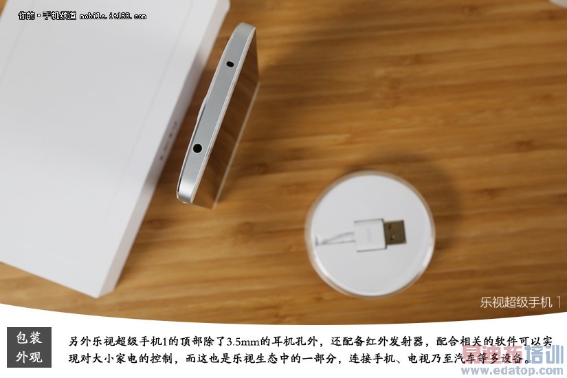 �����ֻ������ӳ����ֻ�