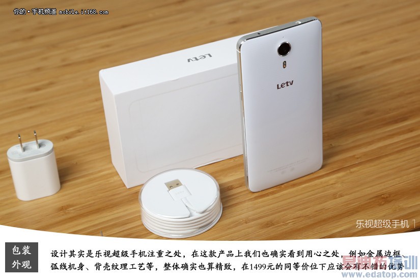 �����ֻ������ӳ����ֻ�