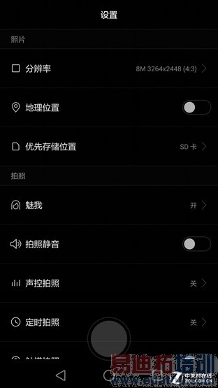 ����ֵȫ�����콢 �������ʻ�ΪP8�ײ� 