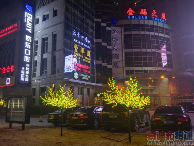 ����ֵȫ�����콢 �������ʻ�ΪP8�ײ� 