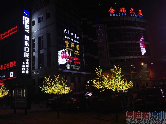 ����ֵȫ�����콢 �������ʻ�ΪP8�ײ� 