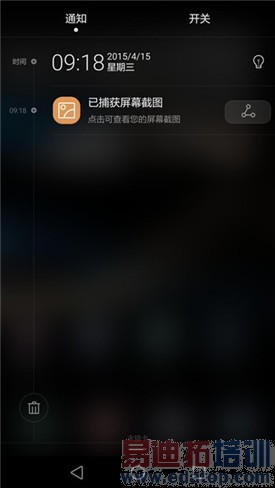 ��ΪP8�������ϸ����+���ͼ�ͣ�����935����