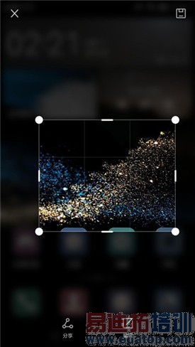 ��ΪP8�������ϸ����+���ͼ�ͣ�����935����