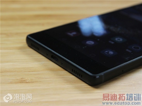 ��ΪP8�������ϸ����+���ͼ�ͣ�����935����