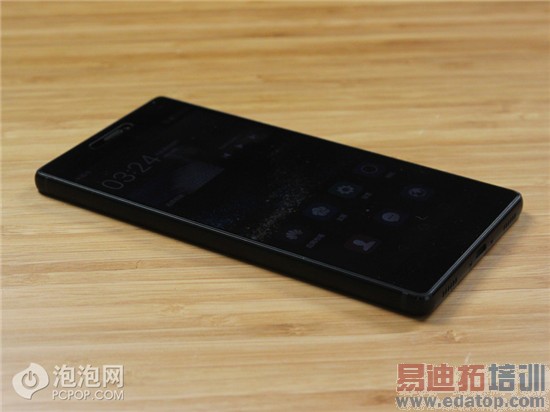 ��ΪP8�������ϸ����+���ͼ�ͣ�����935����