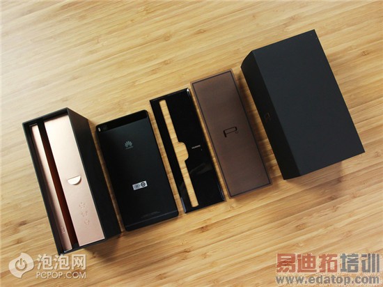 ��ΪP8�������ϸ����+���ͼ�ͣ�����935����