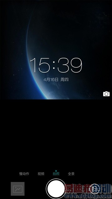 1500元档性能神器 乐视超级手机1评测