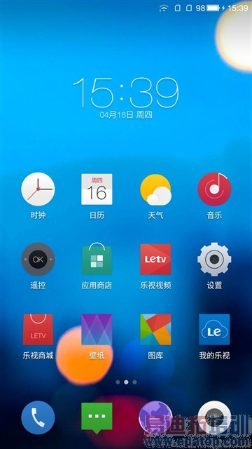 1500Ԫ���������� ���ӳ����ֻ�1����