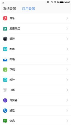 1500元档性能神器 乐视超级手机1评测