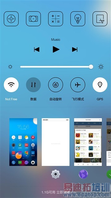 1500元档性能神器 乐视超级手机1评测