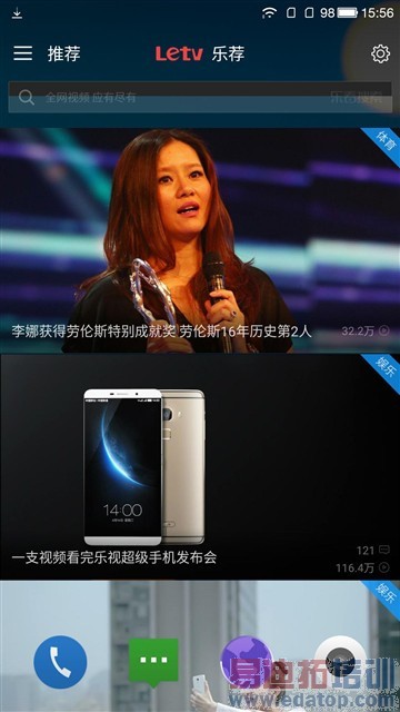 1500Ԫ���������� ���ӳ����ֻ�1����