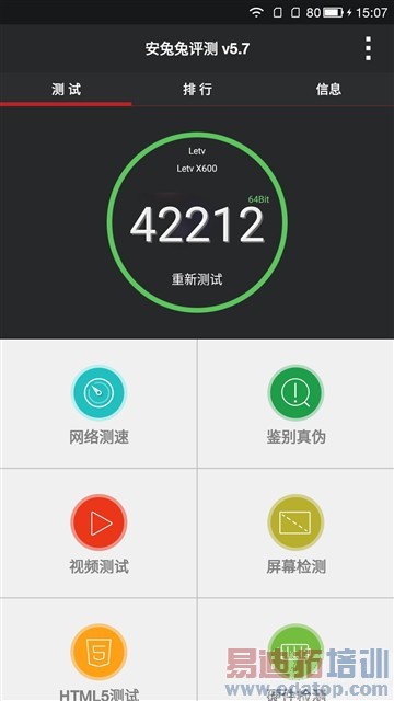 1500Ԫ���������� ���ӳ����ֻ�1����