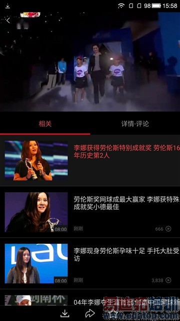 1500元档性能神器 乐视超级手机1评测