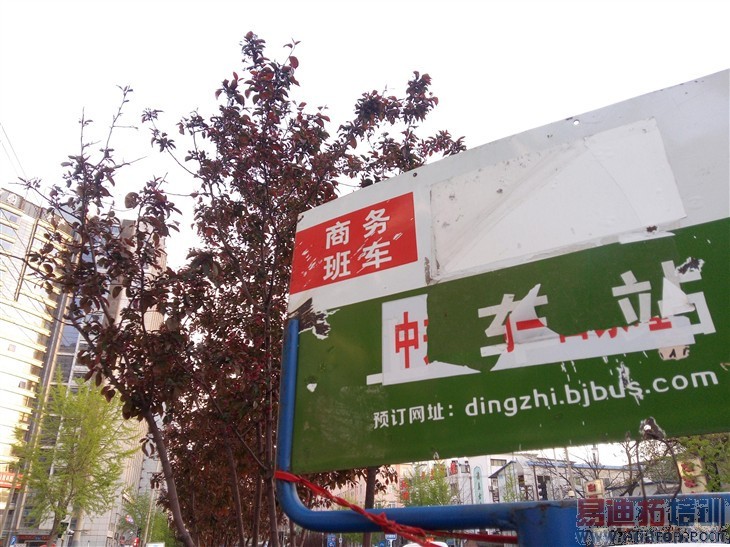 1500Ԫ���������� ���ӳ����ֻ�1���� 