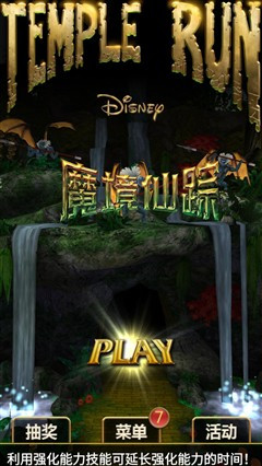 1500Ԫ���������� ���ӳ����ֻ�1����