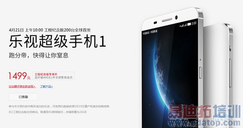 QQ��ͼ20150421233939