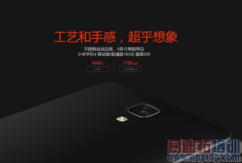 QQ��ͼ20150421233925