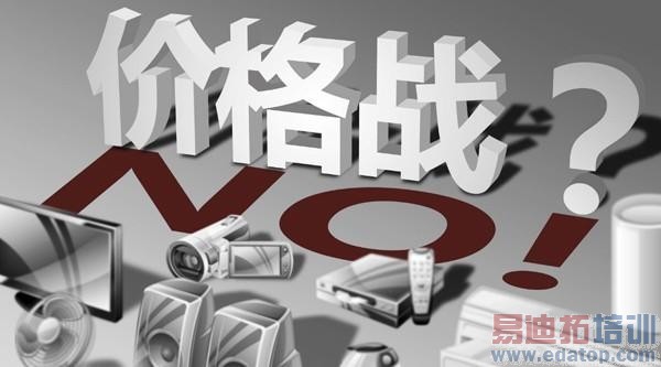 �����Ϲۡ������ֻ���Щ���Գɳ���PK���㣿