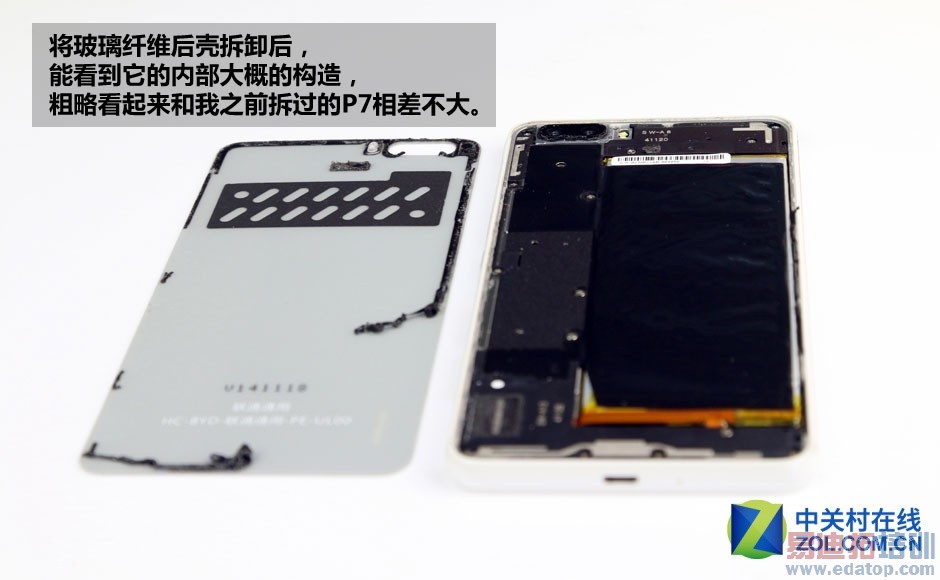 ����˫����ͷ ��Ϊ��ҫ6 Plus�������