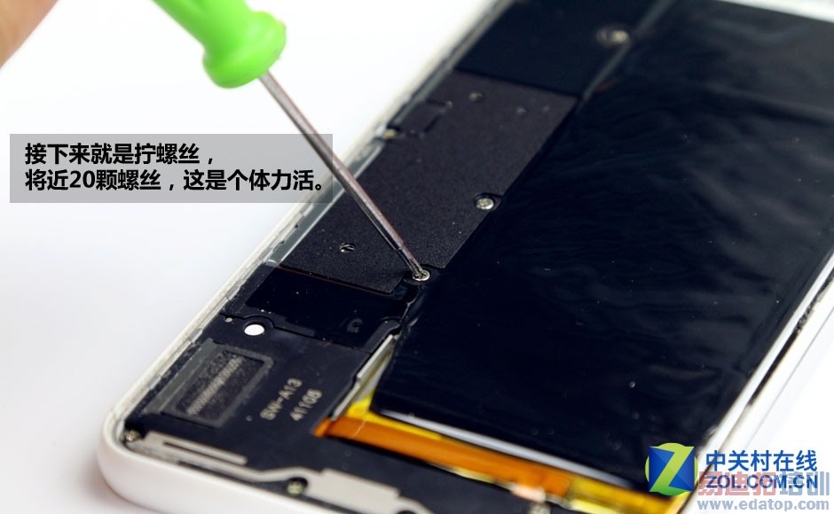 ����˫����ͷ ��Ϊ��ҫ6 Plus�������