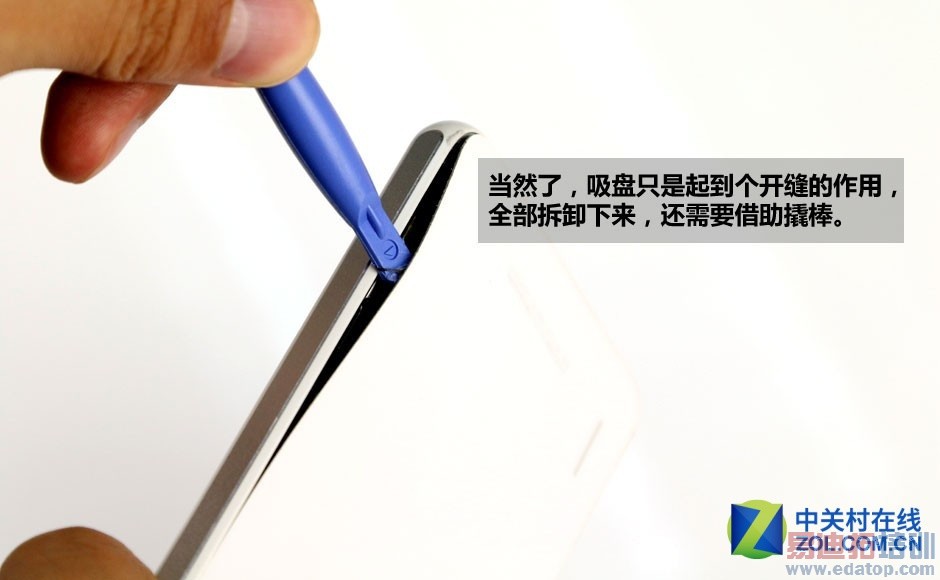 ����˫����ͷ ��Ϊ��ҫ6 Plus�������