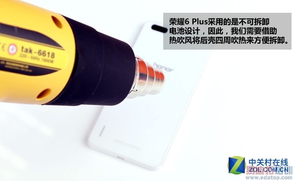 ����˫����ͷ ��Ϊ��ҫ6 Plus�������