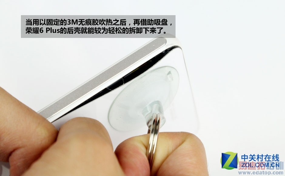 ����˫����ͷ ��Ϊ��ҫ6 Plus�������