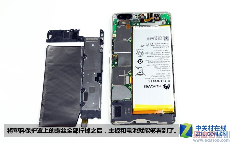 ����˫����ͷ ��Ϊ��ҫ6 Plus�������