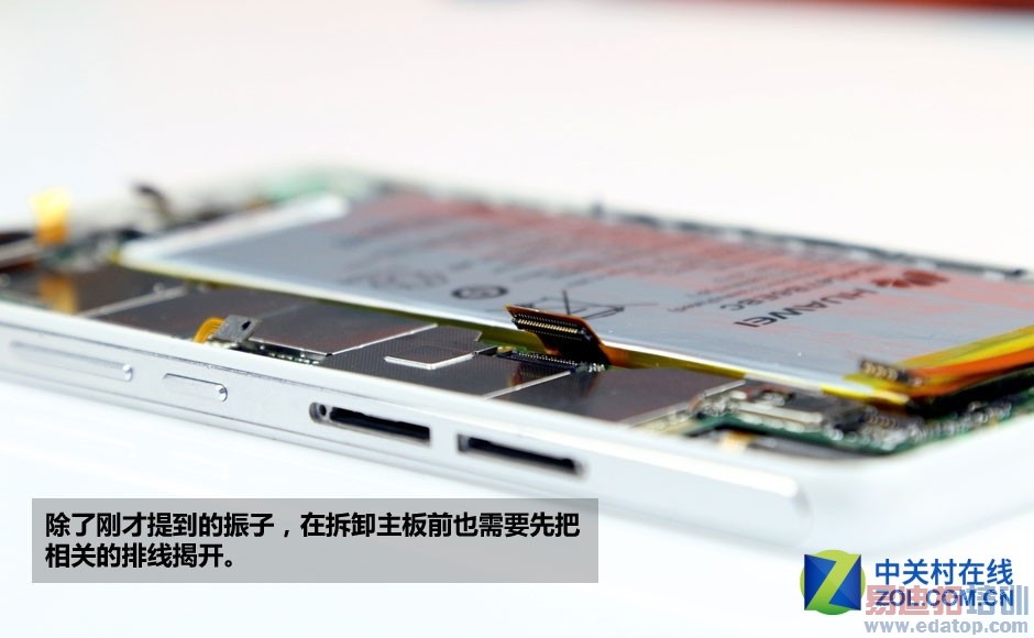 ����˫����ͷ ��Ϊ��ҫ6 Plus�������