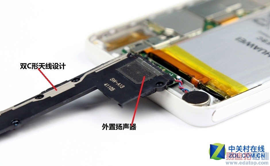 ����˫����ͷ ��Ϊ��ҫ6 Plus�������