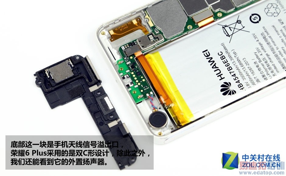 ����˫����ͷ ��Ϊ��ҫ6 Plus�������