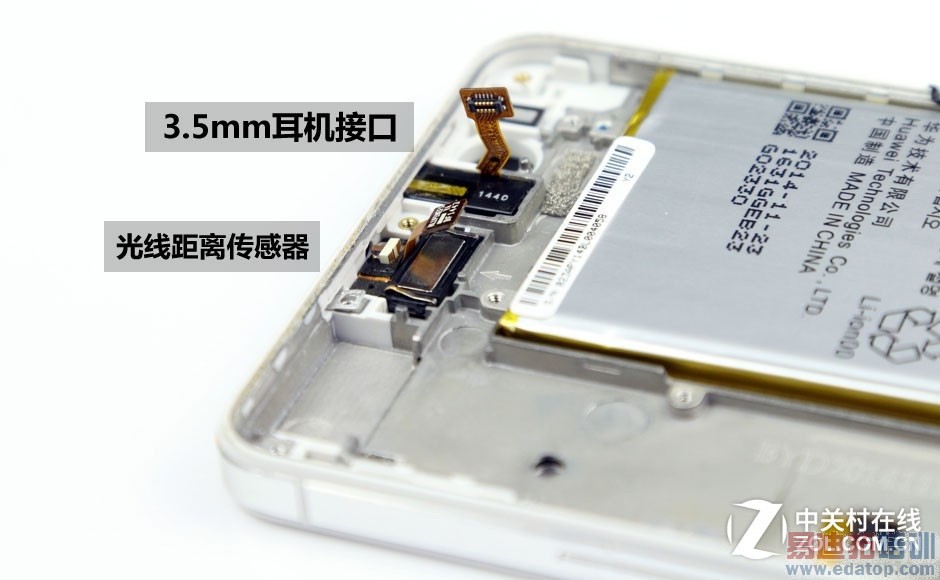 ����˫����ͷ ��Ϊ��ҫ6 Plus�������