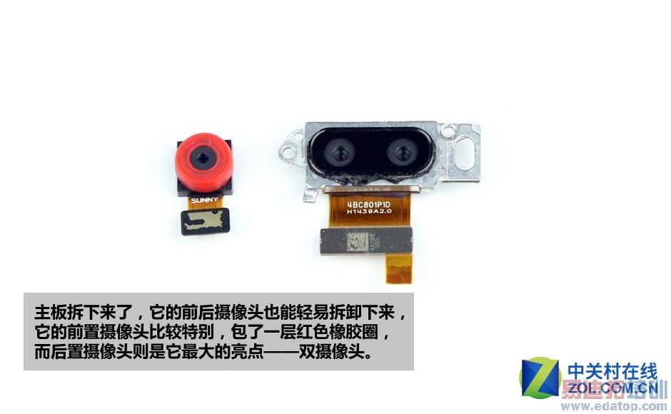 ����˫����ͷ ��Ϊ��ҫ6 Plus�������