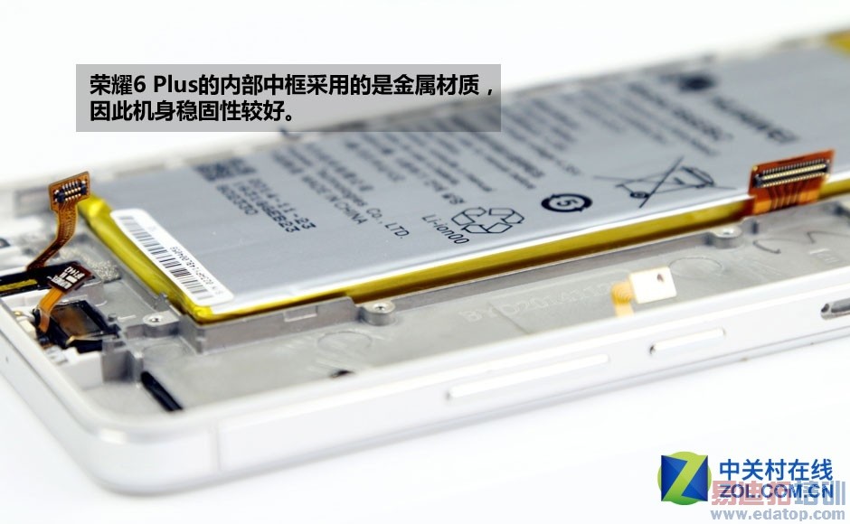 ����˫����ͷ ��Ϊ��ҫ6 Plus�������