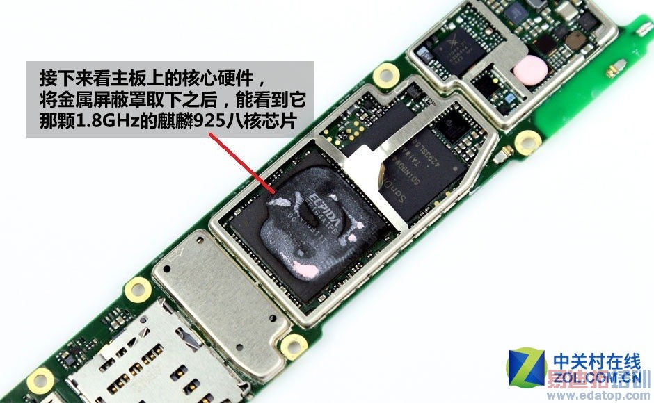 揭秘双摄像头 华为荣耀6 Plus拆机评测