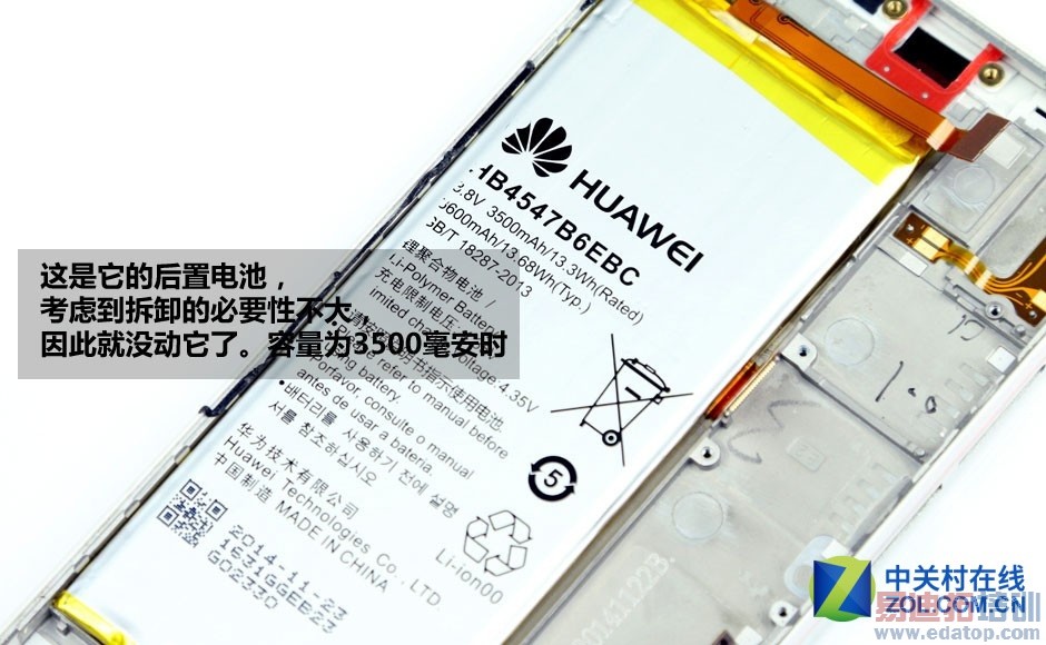 ����˫����ͷ ��Ϊ��ҫ6 Plus�������