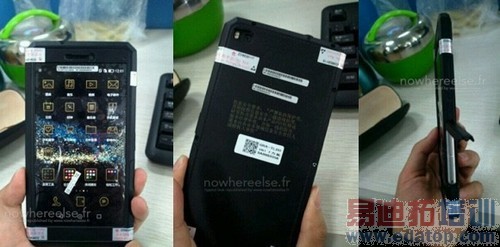 ��ΪP8�������ռ�ǰհ�����+���������ع⣨��ͼ��